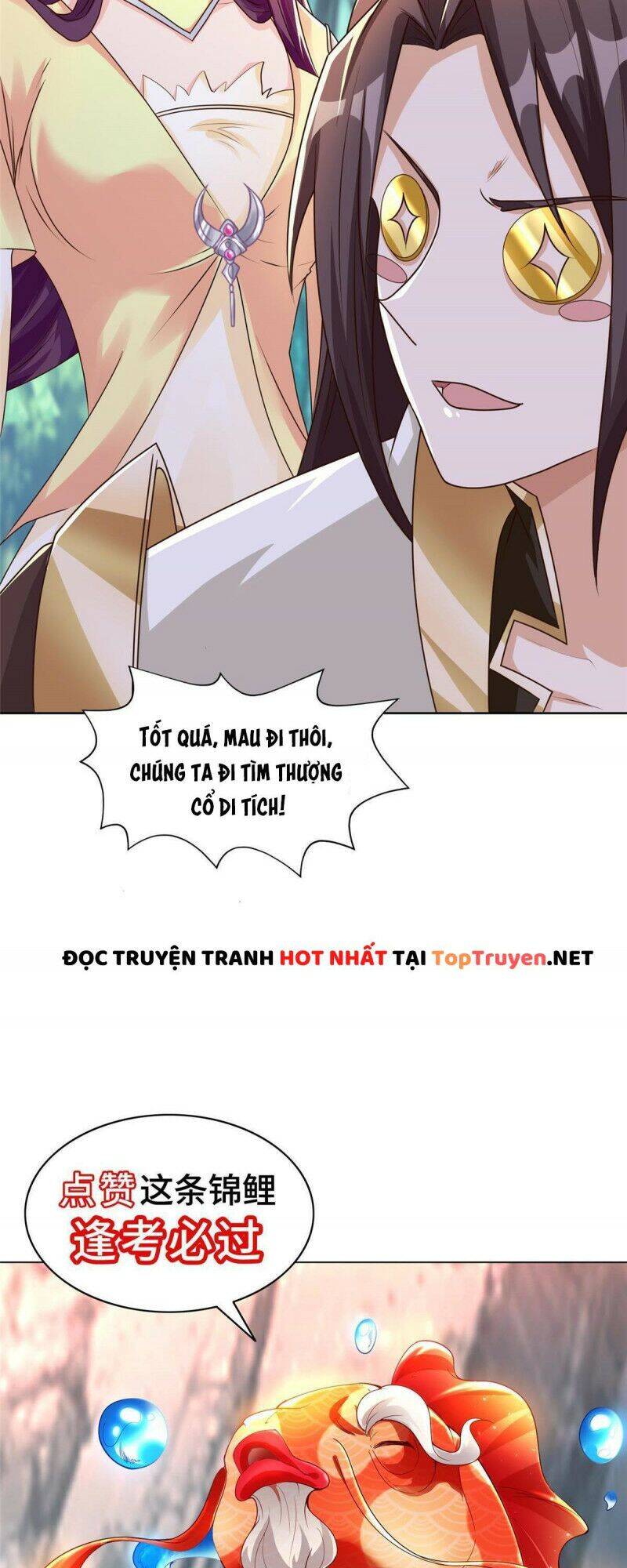 Mục long sư Tập 147 trang 26