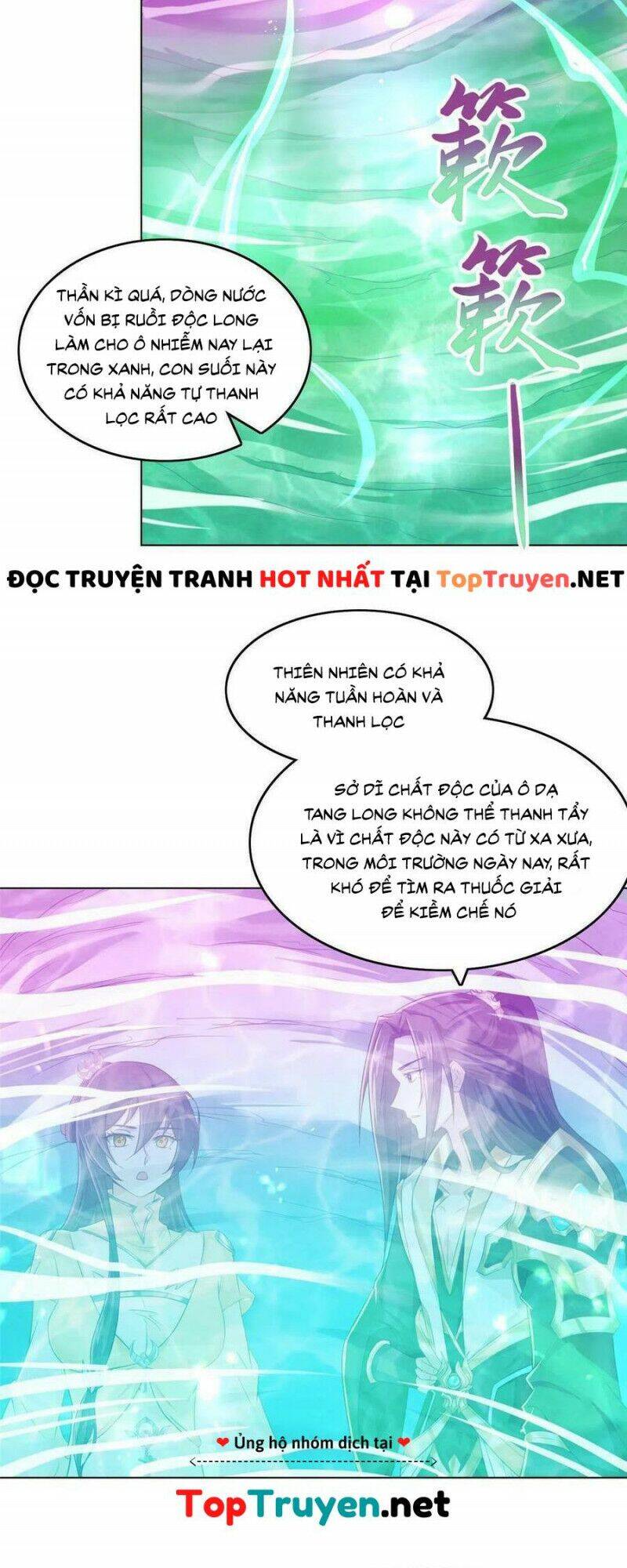 Mục long sư Tập 149 trang 11