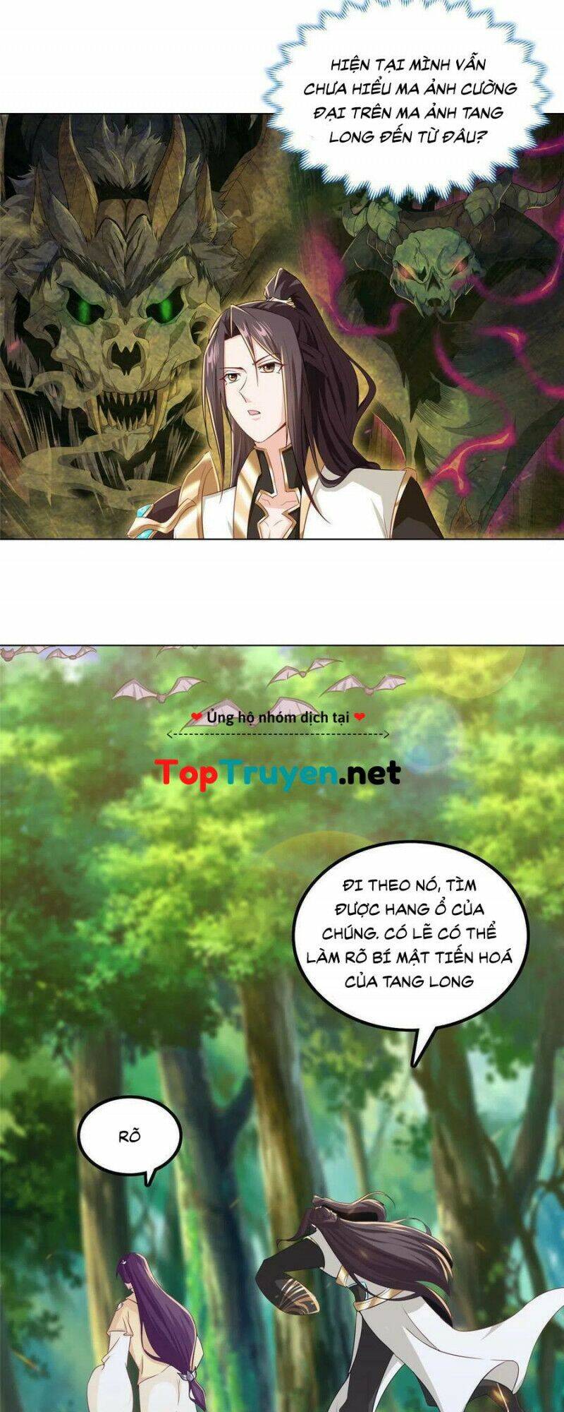 Mục long sư Tập 149 trang 16