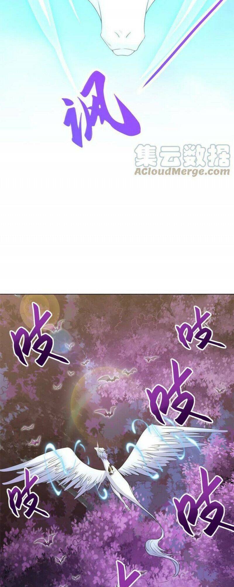 Mục long sư Tập 149 trang 25