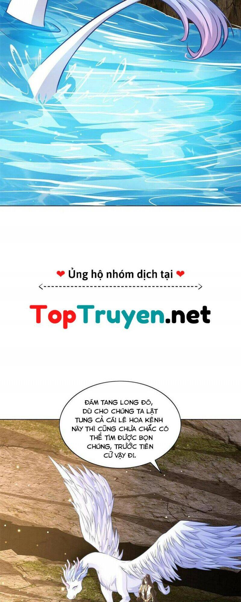 Mục long sư Tập 156 trang 5