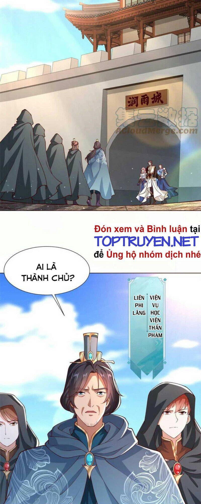 Mục long sư Tập 161 trang 4