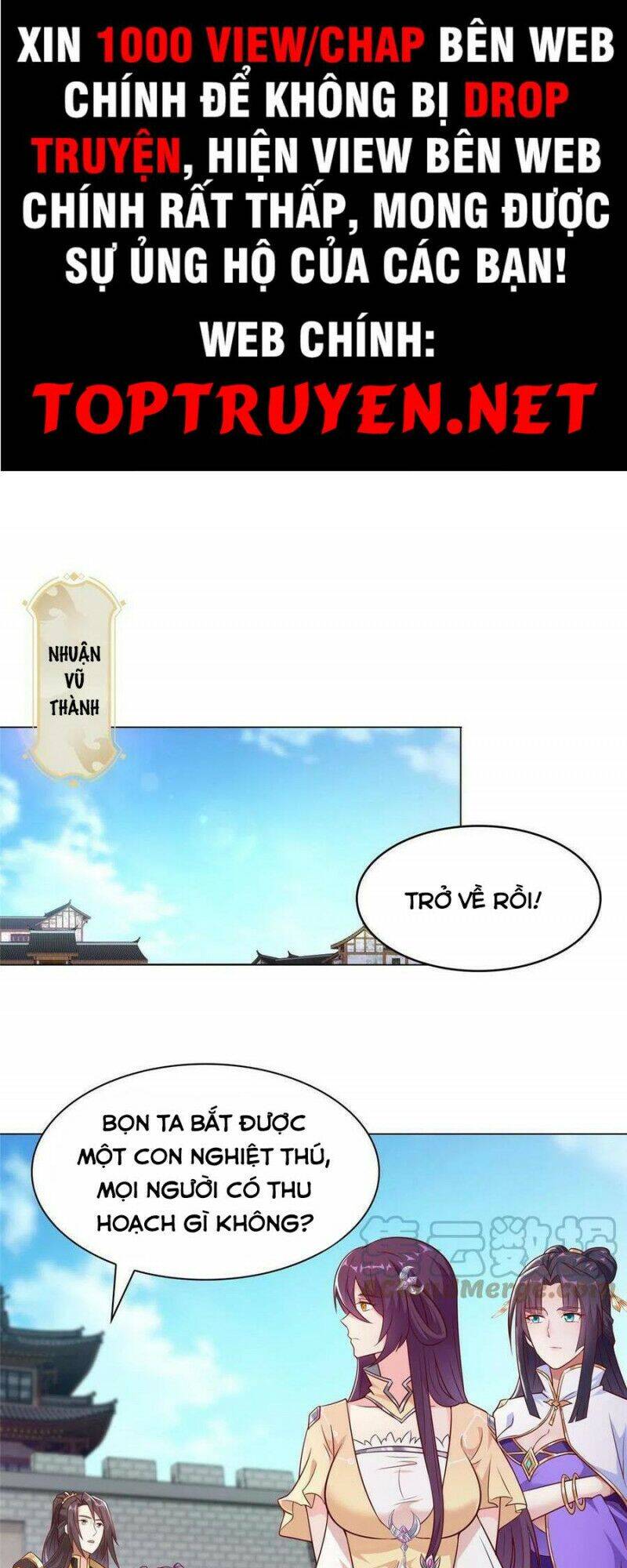 Mục long sư Tập 174 trang 2