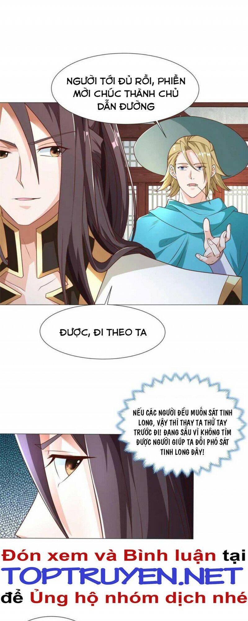 Mục long sư Tập 177 trang 26