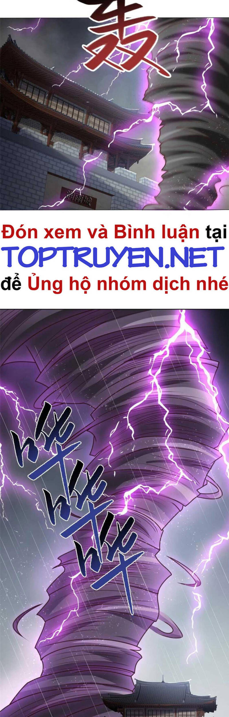 Mục long sư Tập 178 trang 17