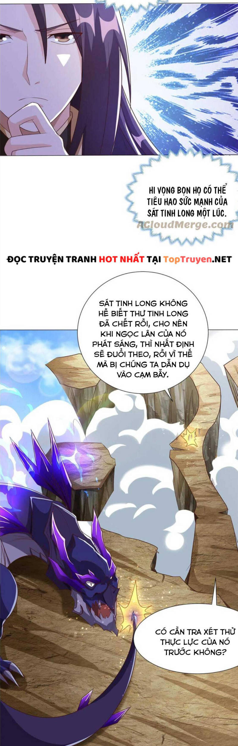 Mục long sư Tập 178 trang 8