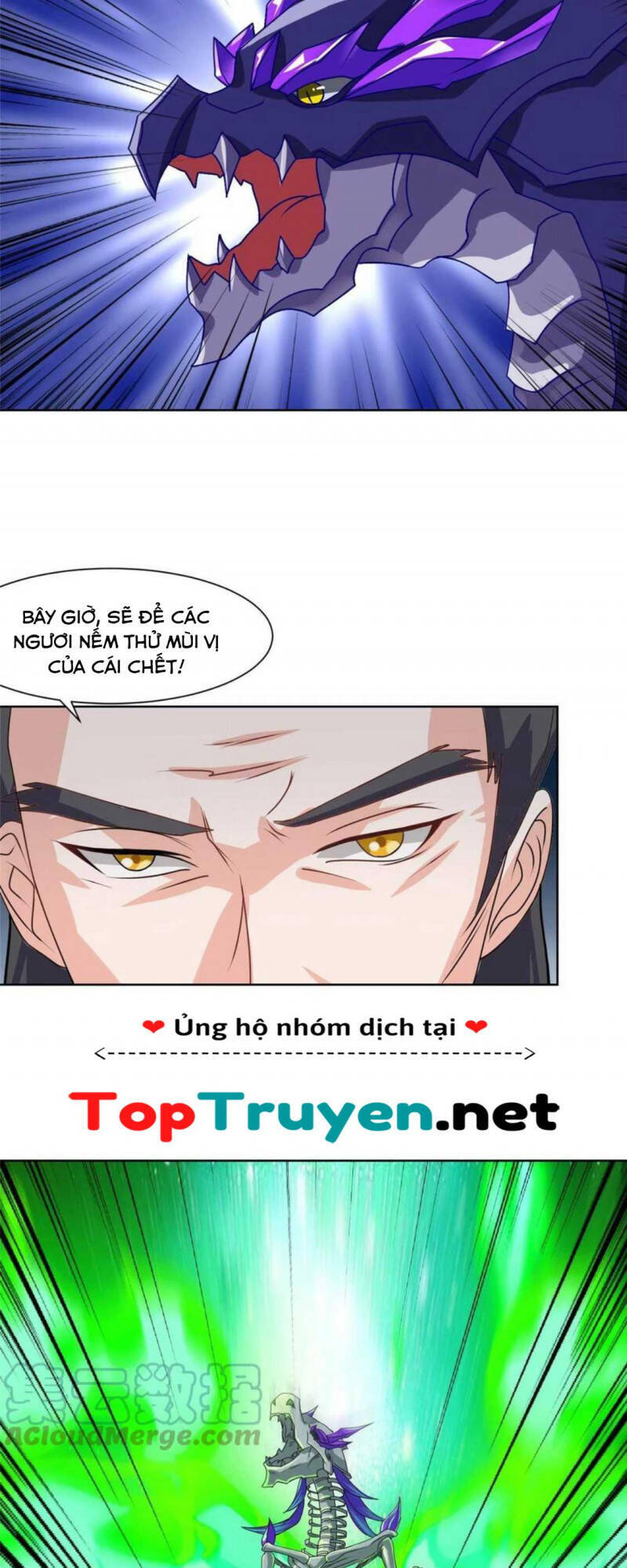 Mục long sư Tập 179 trang 25