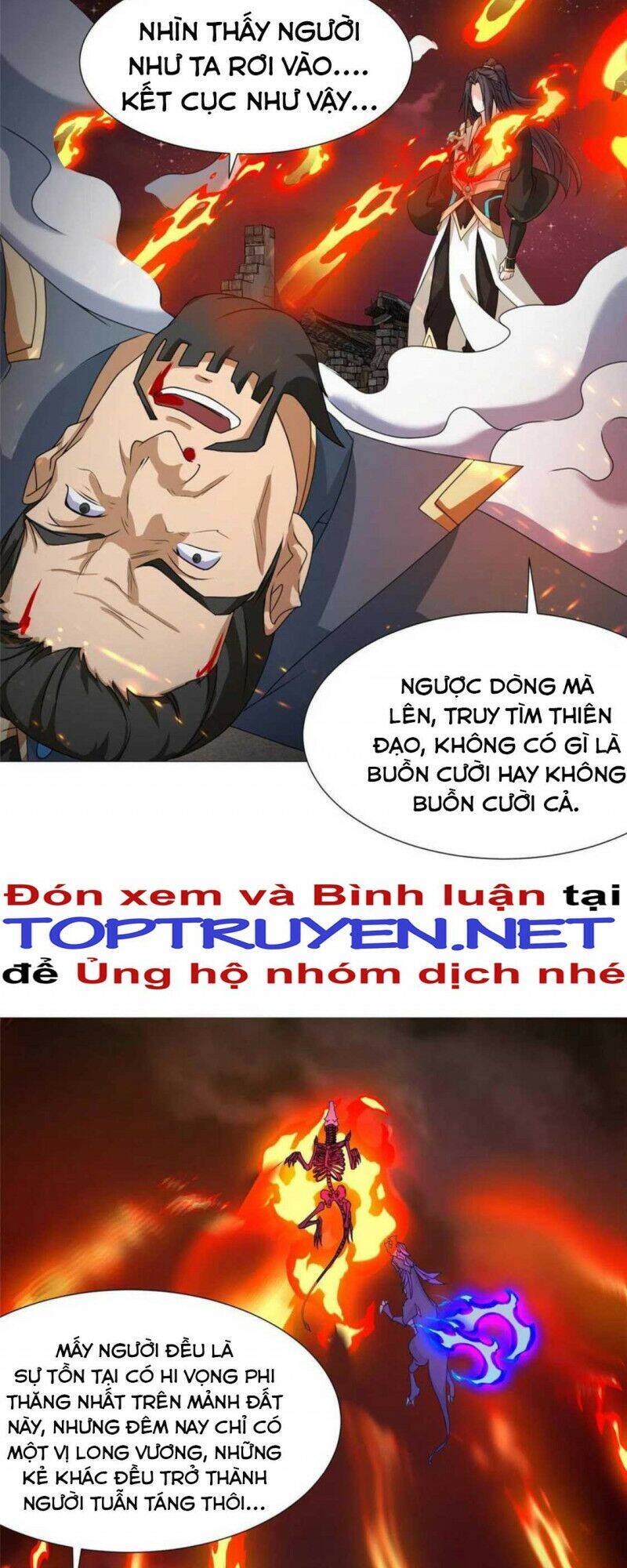 Mục long sư Tập 180 trang 26