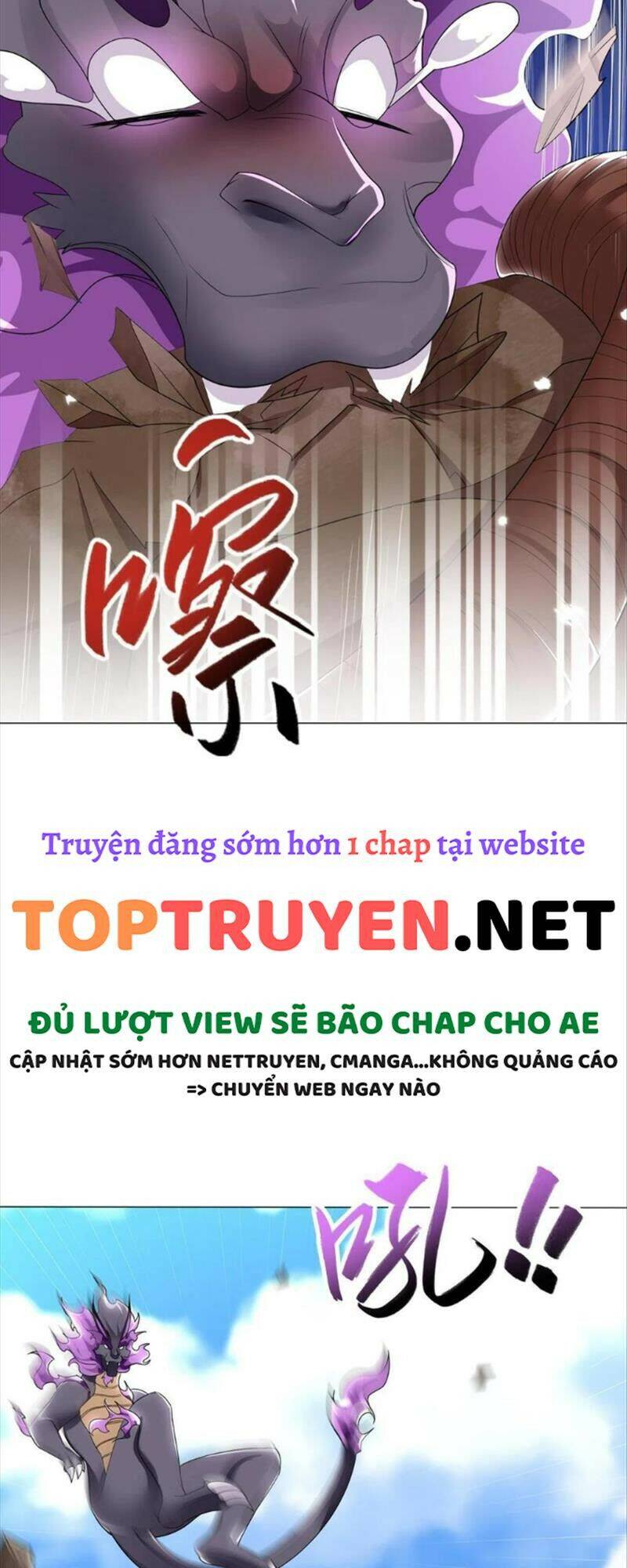 Mục long sư Tập 187 trang 28