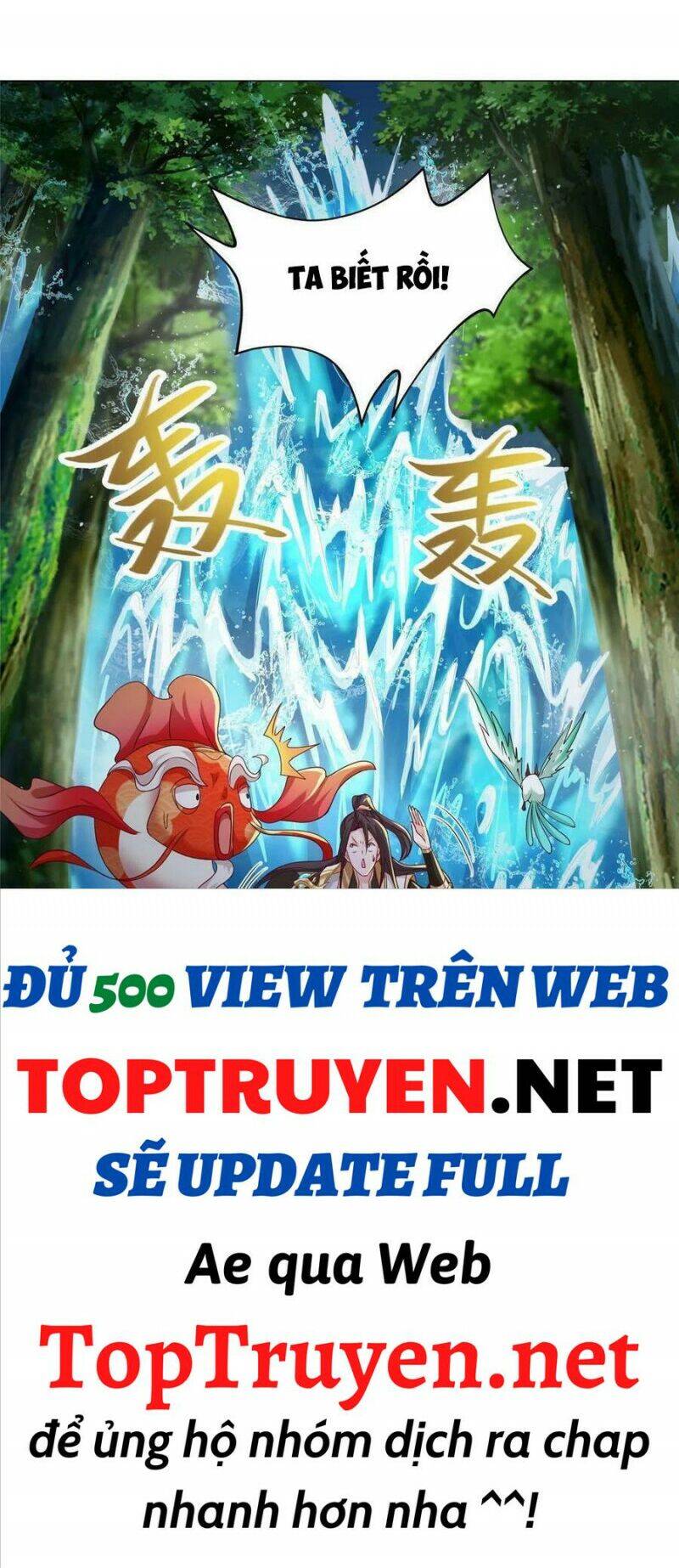 Mục long sư Tập 195 trang 20