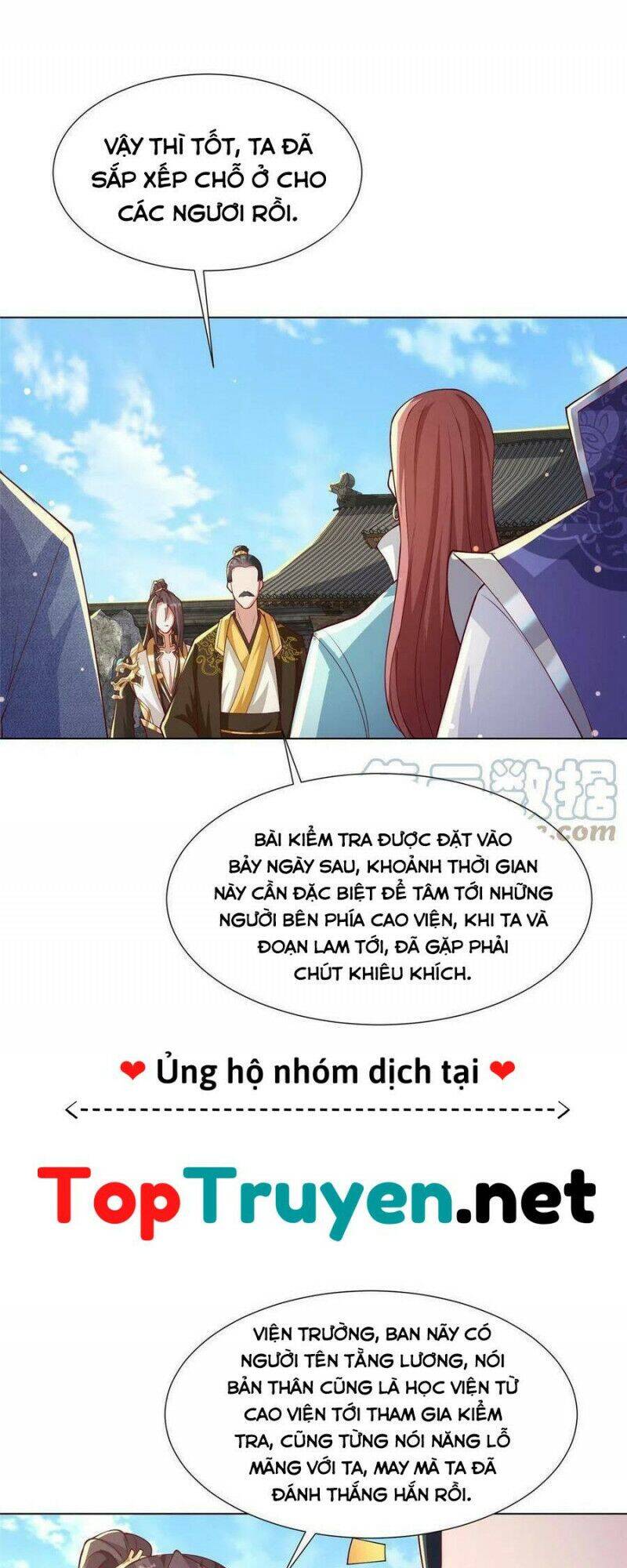 Mục long sư Tập 195 trang 3