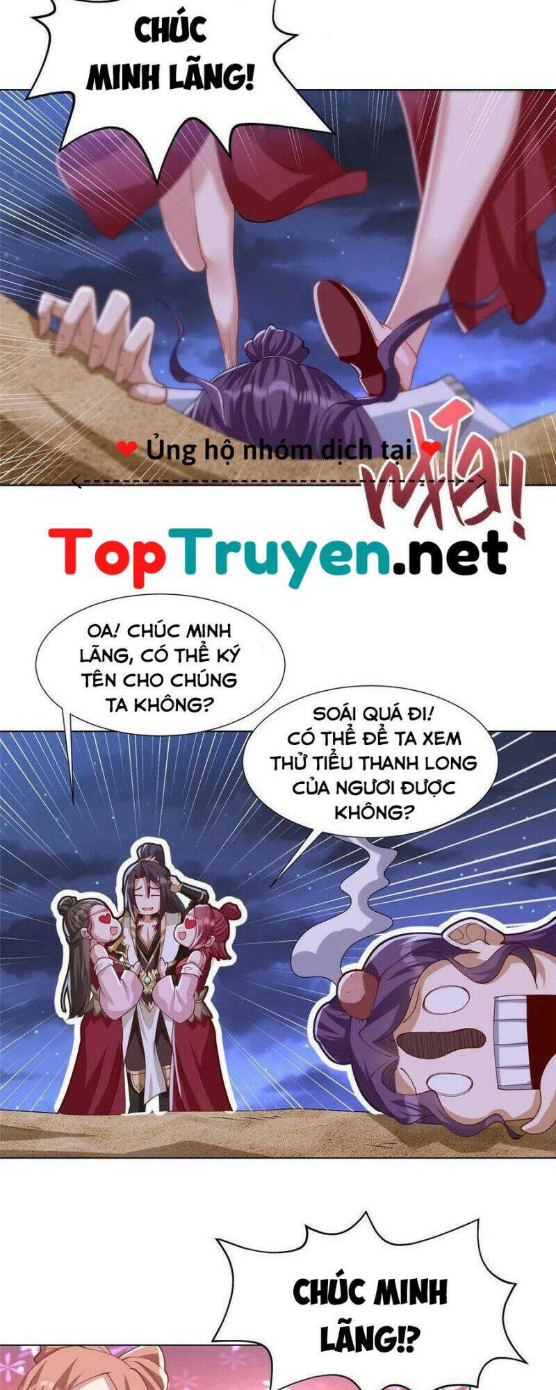 Mục long sư Tập 203 trang 2