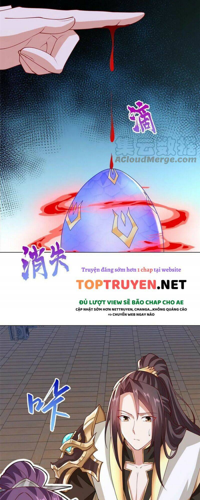 Mục long sư Tập 207 trang 16