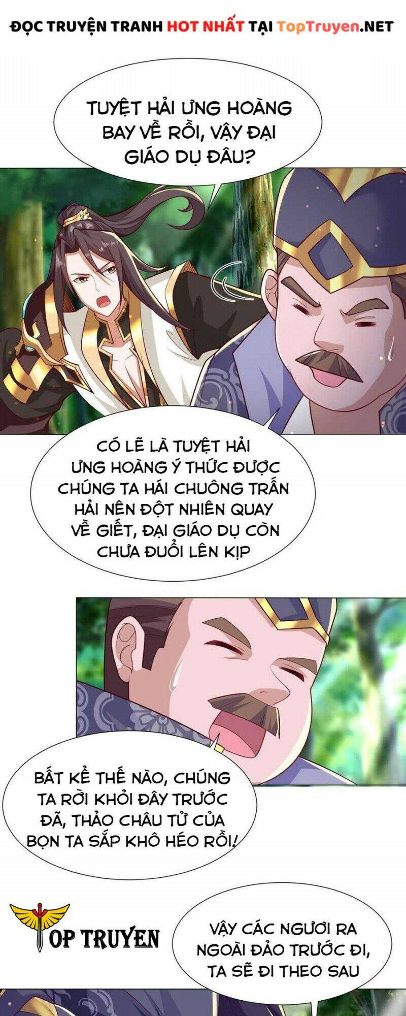 Mục long sư Tập 211 trang 16