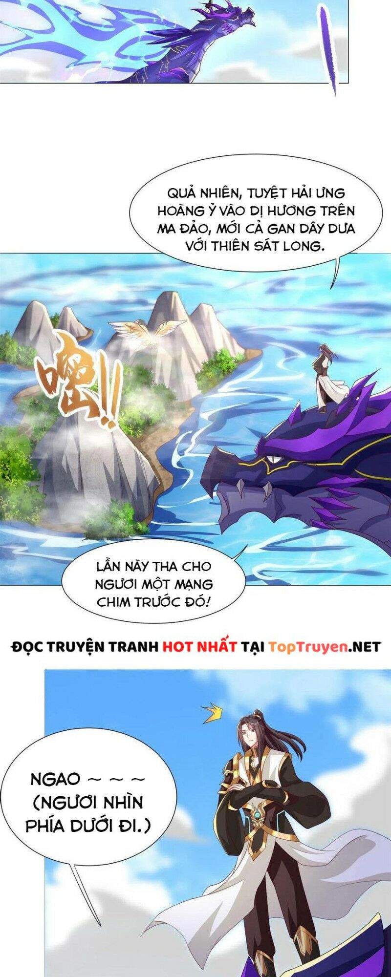 Mục long sư Tập 212 trang 5