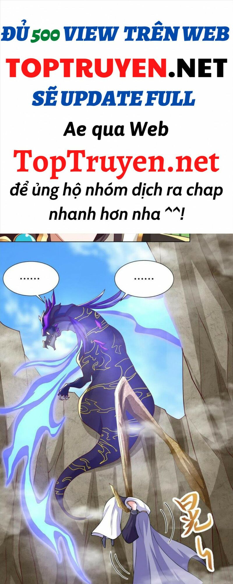 Mục long sư Tập 213 trang 21