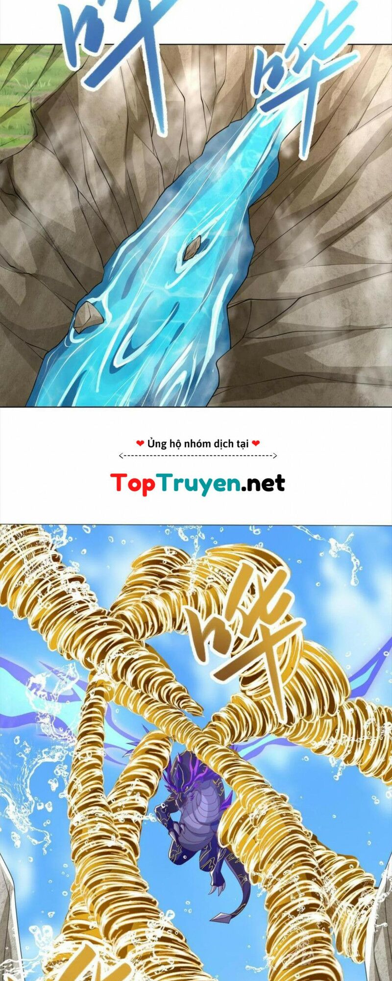 Mục long sư Tập 213 trang 25