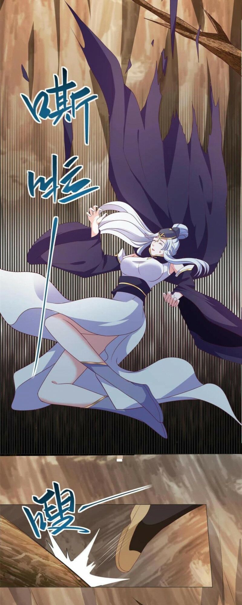 Mục long sư Tập 214 trang 16