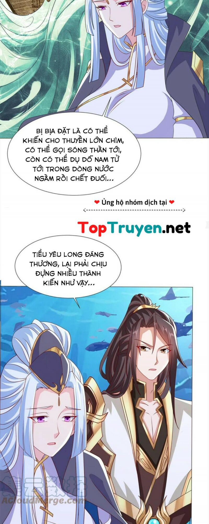 Mục long sư Tập 215 trang 5