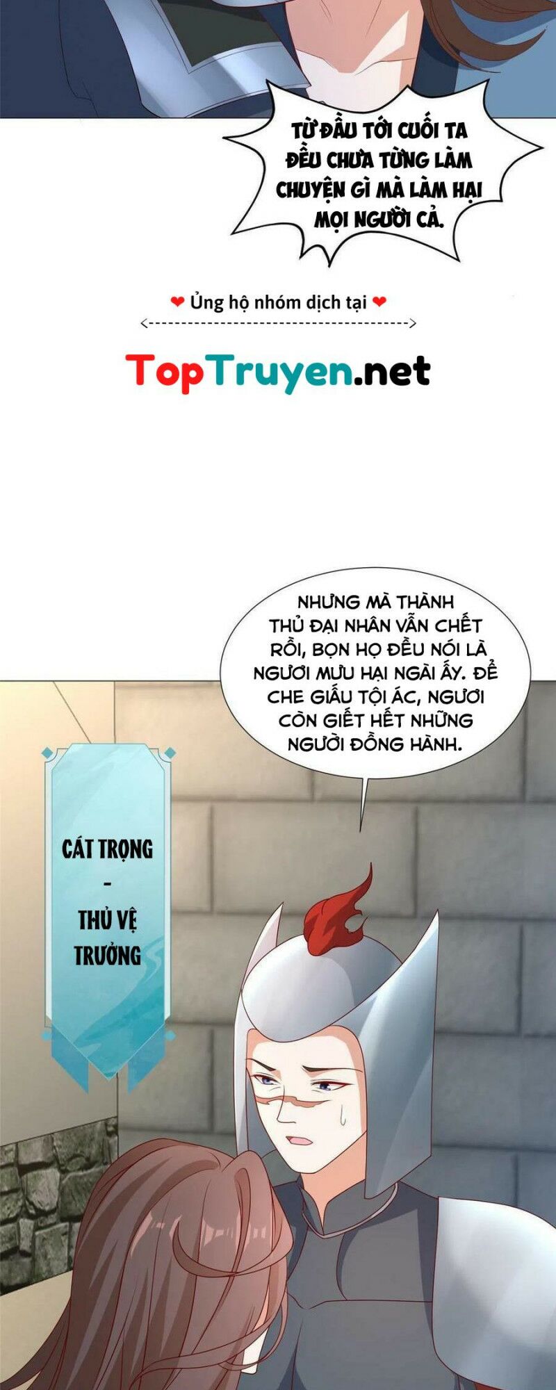 Mục long sư Tập 218 trang 16