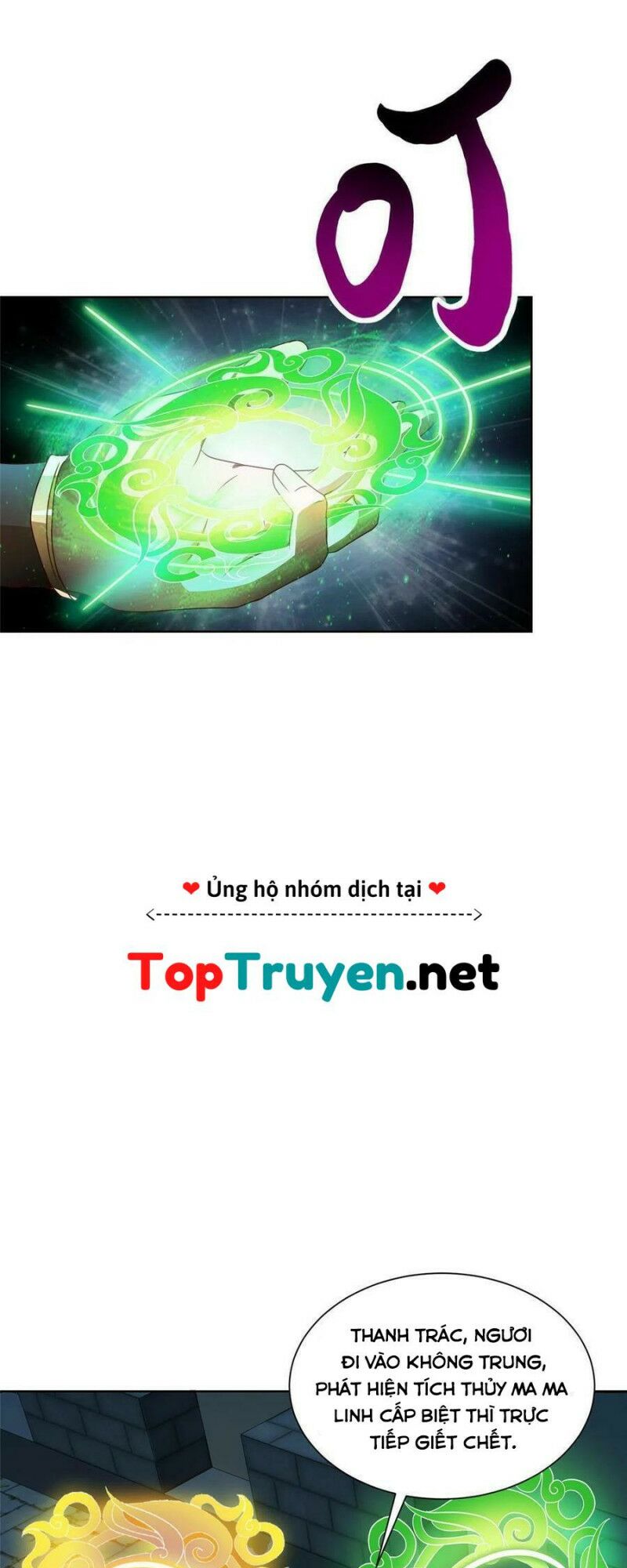 Mục long sư Tập 219 trang 13