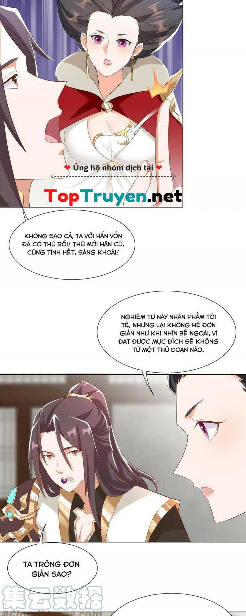 Mục long sư Tập 224 trang 17