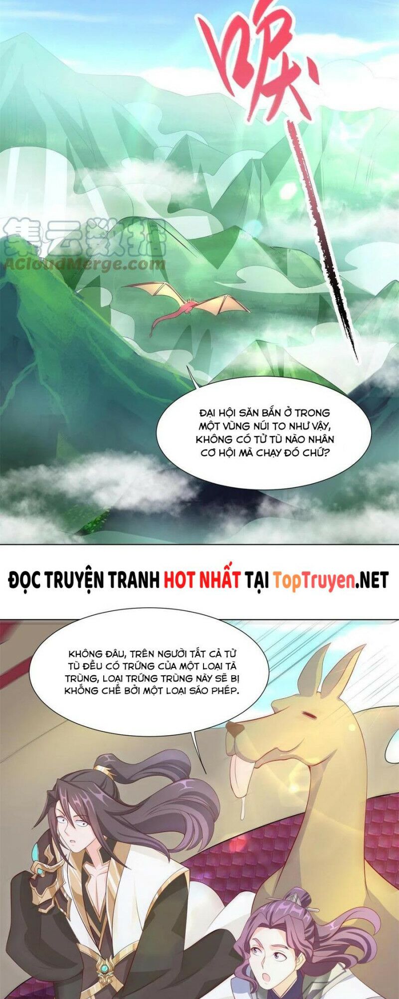 Mục long sư Tập 225 trang 3