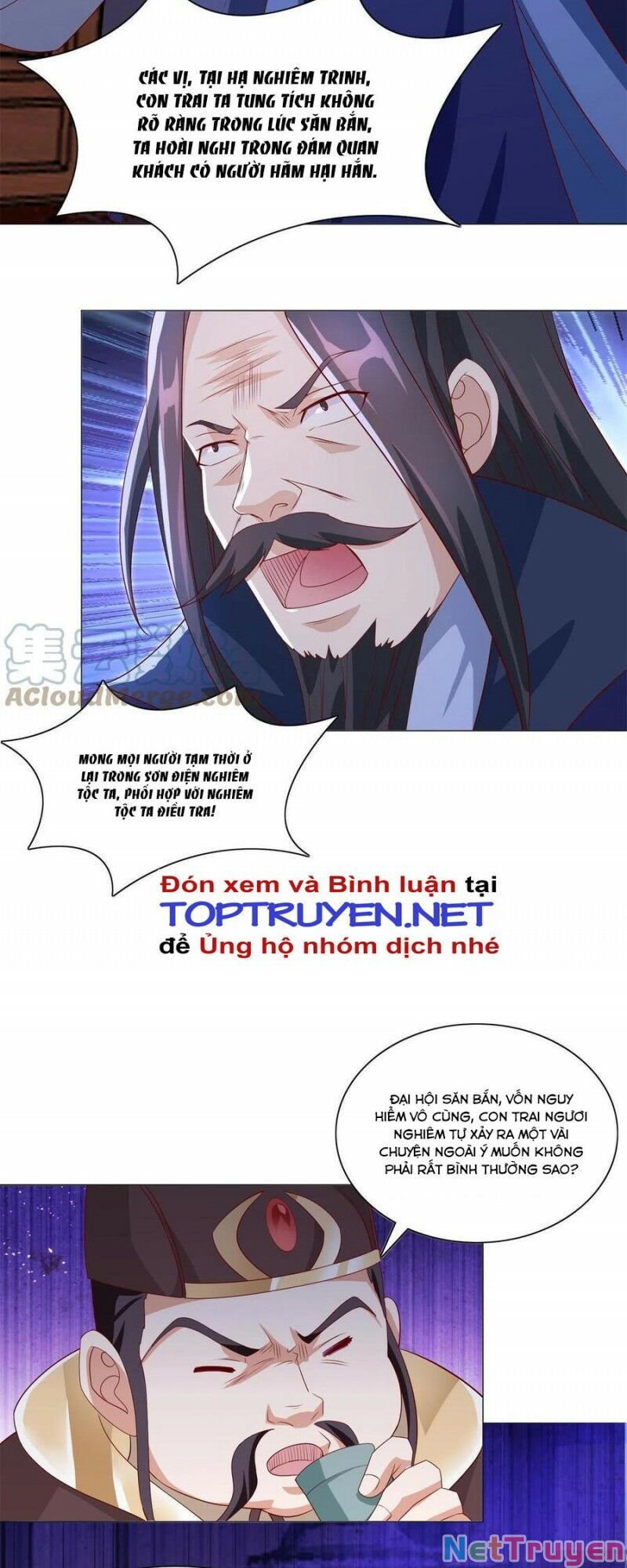 Mục long sư Tập 228 trang 11