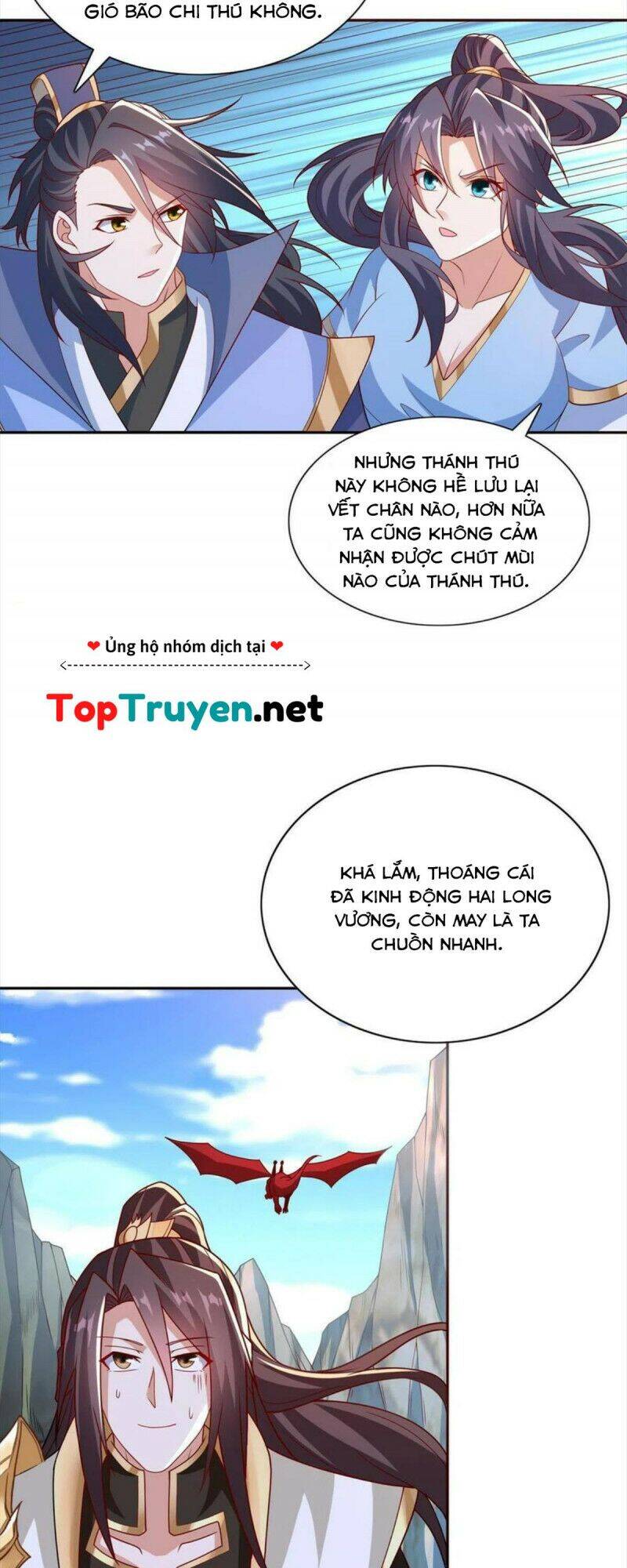 Mục long sư Tập 230 trang 17