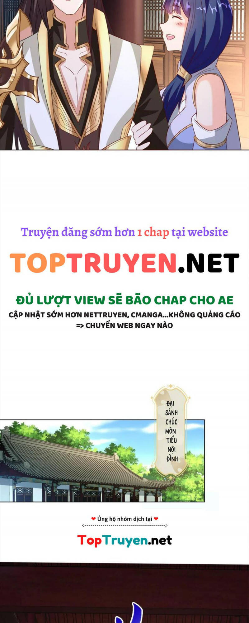 Mục long sư Tập 235 trang 20