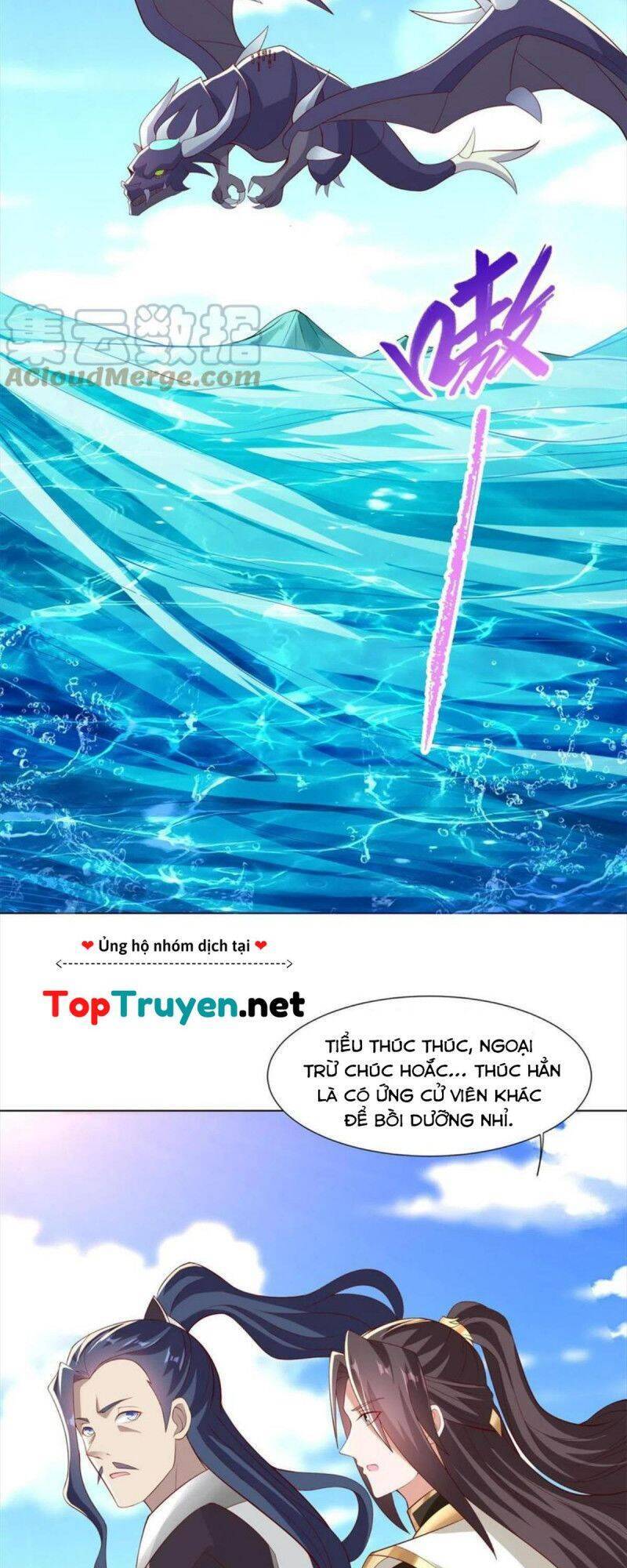 Mục long sư Tập 236 trang 4
