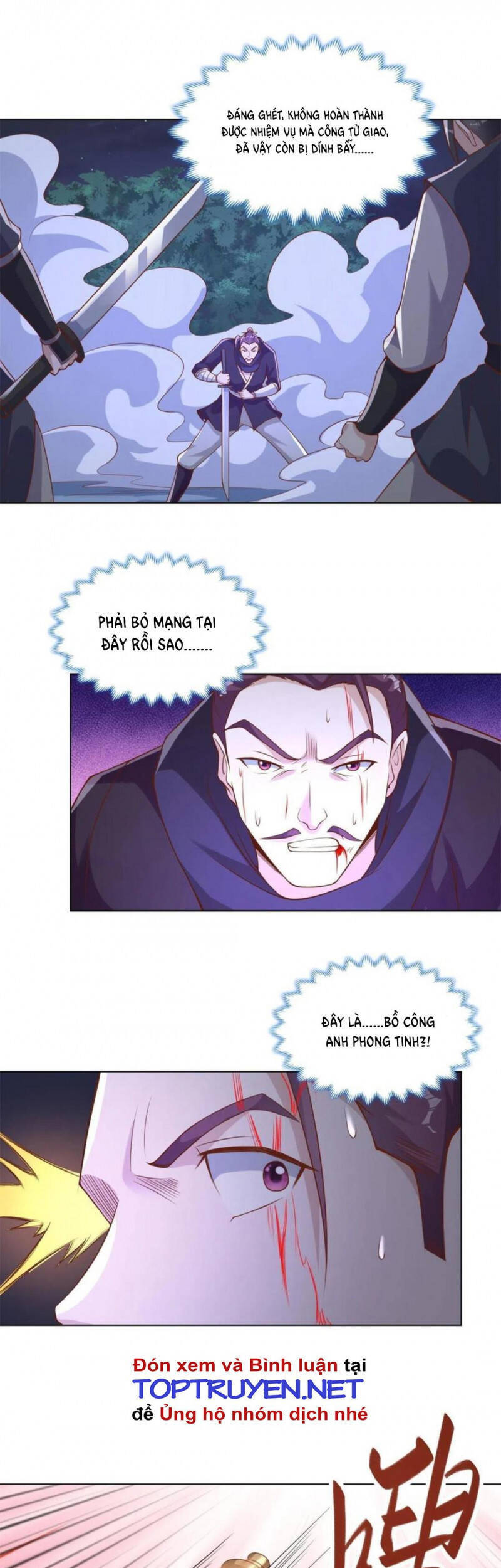 Mục long sư Tập 237 trang 17