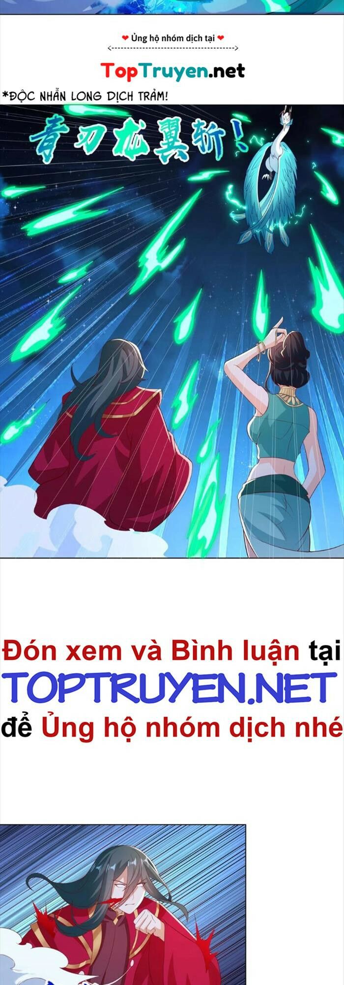 Mục long sư Tập 241 trang 6