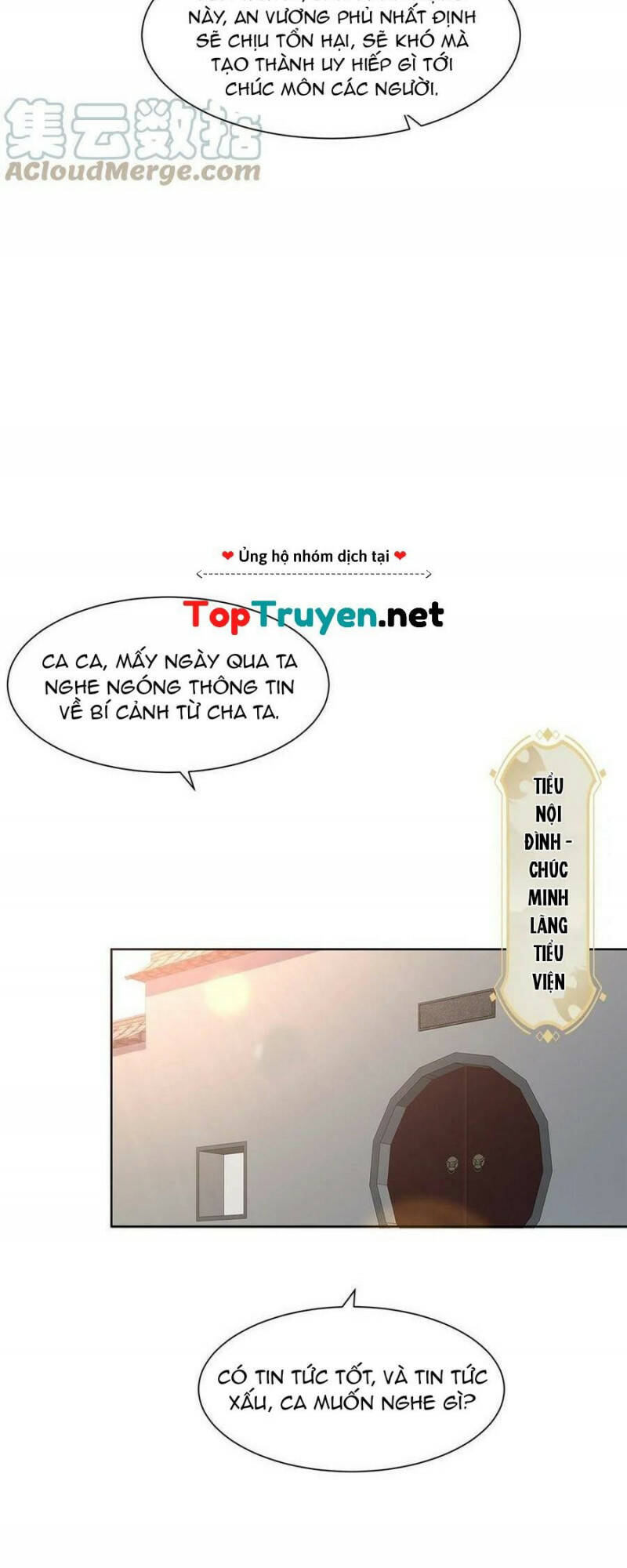 Mục long sư Tập 242 trang 15