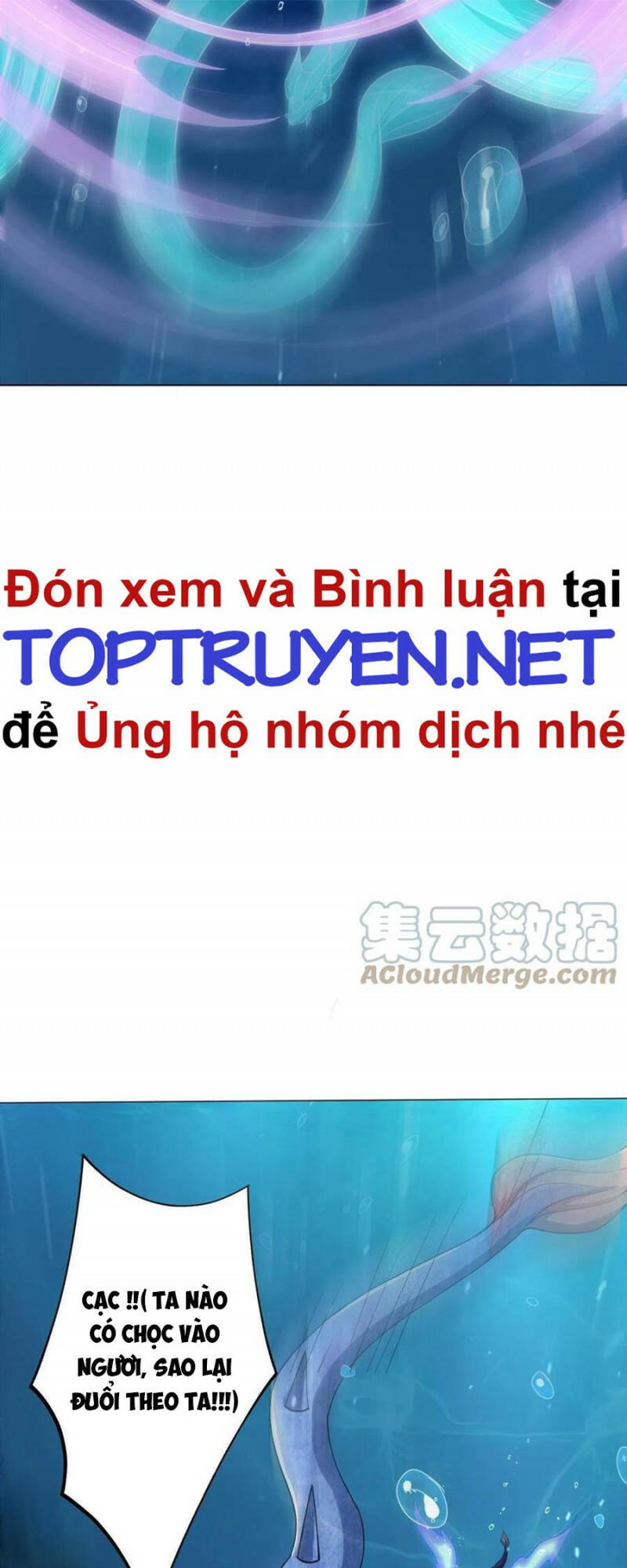 Mục long sư Tập 243 trang 14