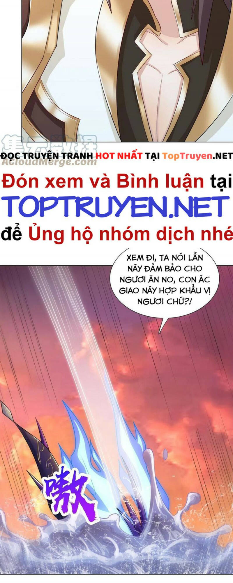 Mục long sư Tập 243 trang 7