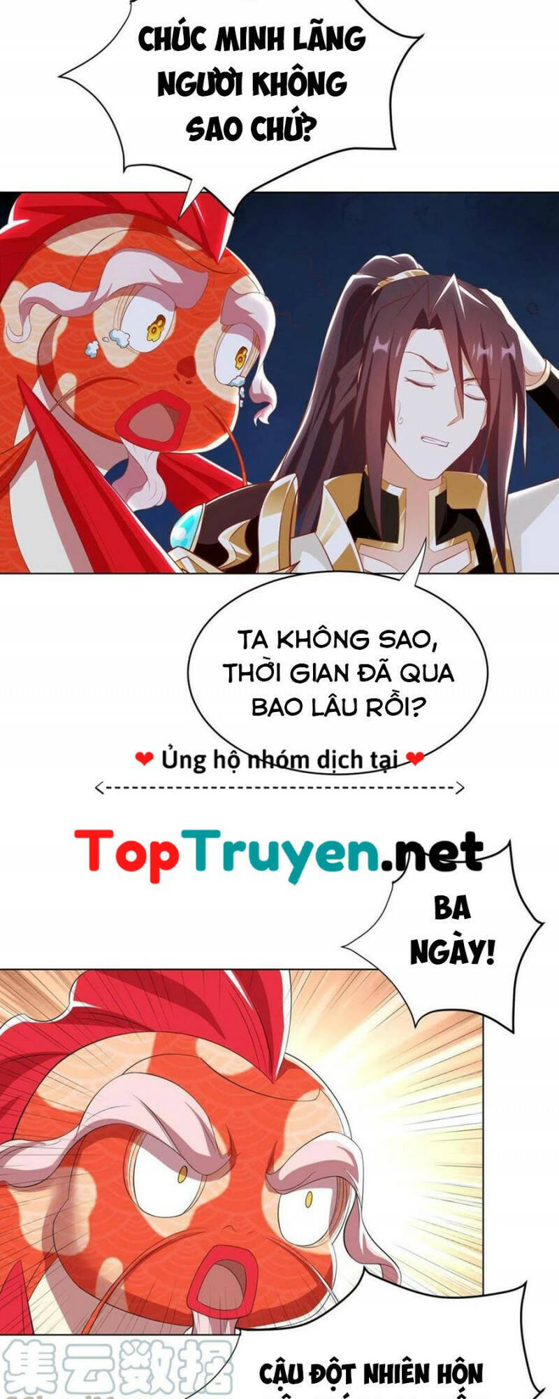 Mục long sư Tập 245 trang 23