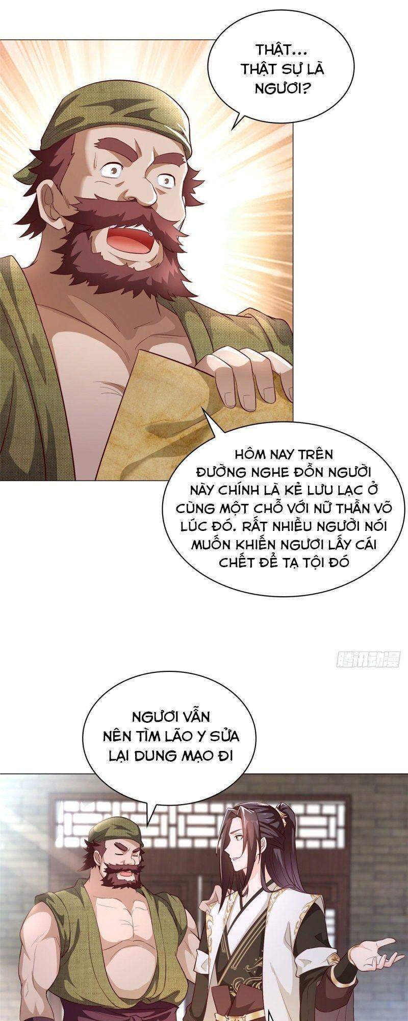 Mục long sư Tập 25 trang 14