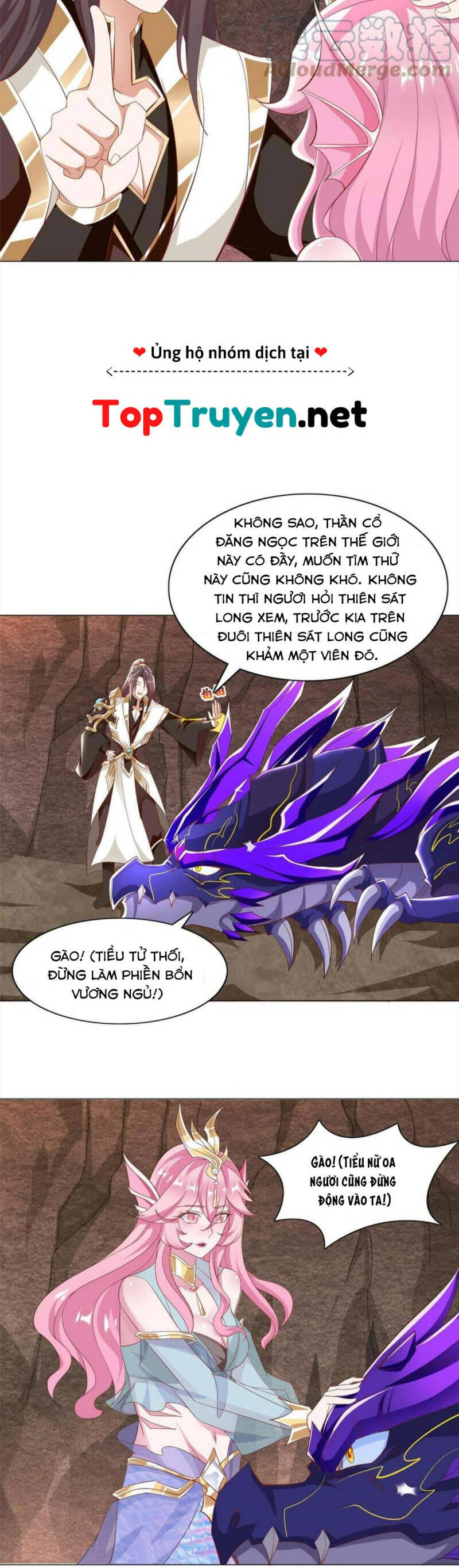 Mục long sư Tập 251 trang 10