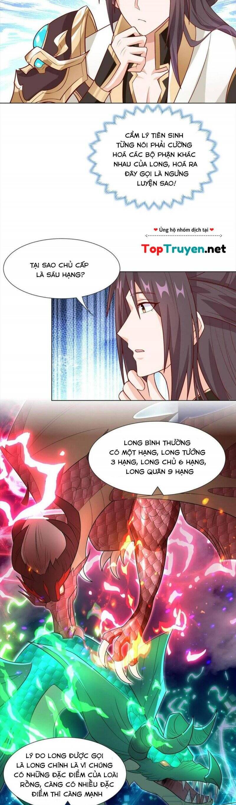 Mục long sư Tập 253 trang 13