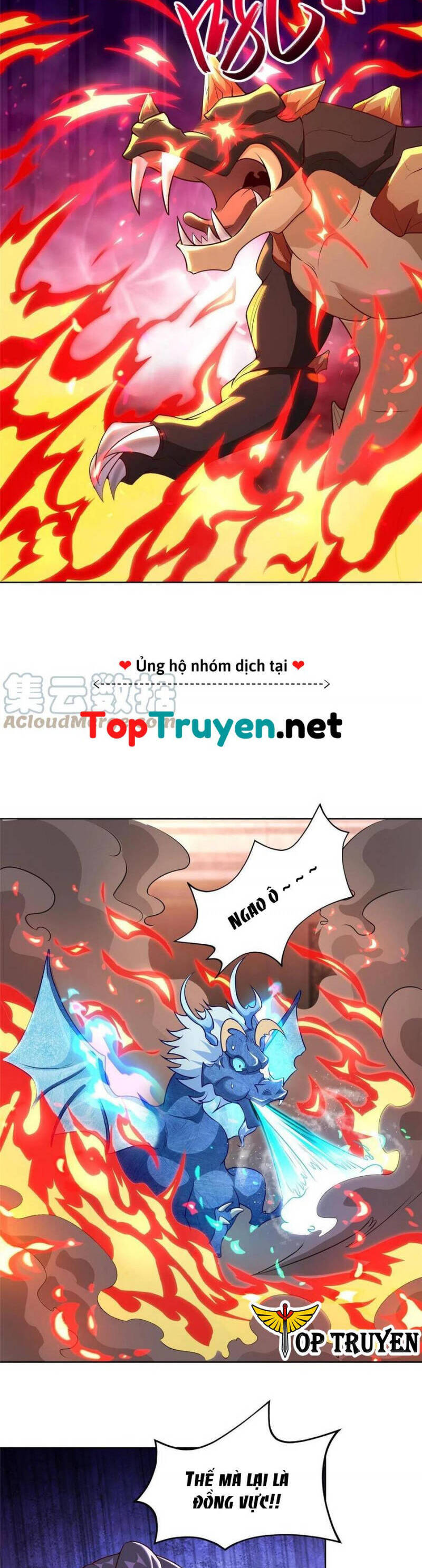 Mục long sư Tập 254 trang 5