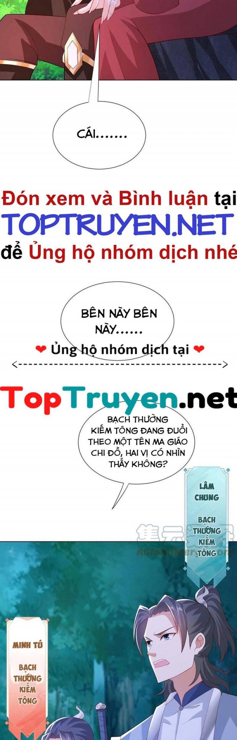 Mục long sư Tập 256 trang 12