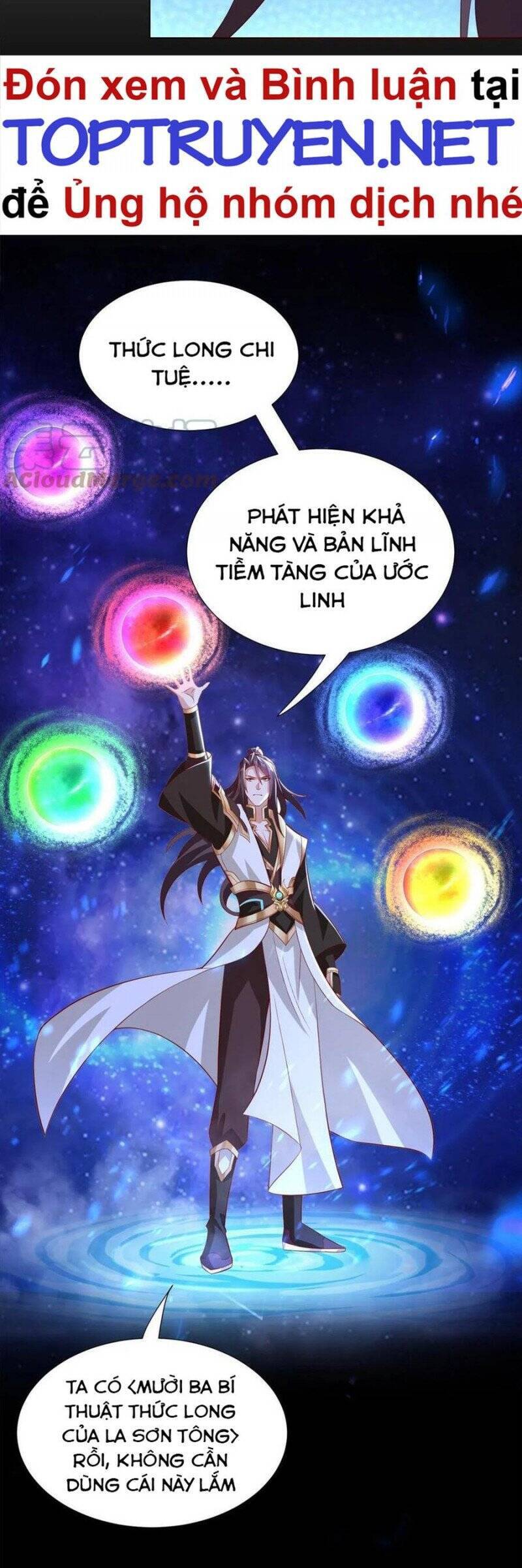 Mục long sư Tập 256 trang 6