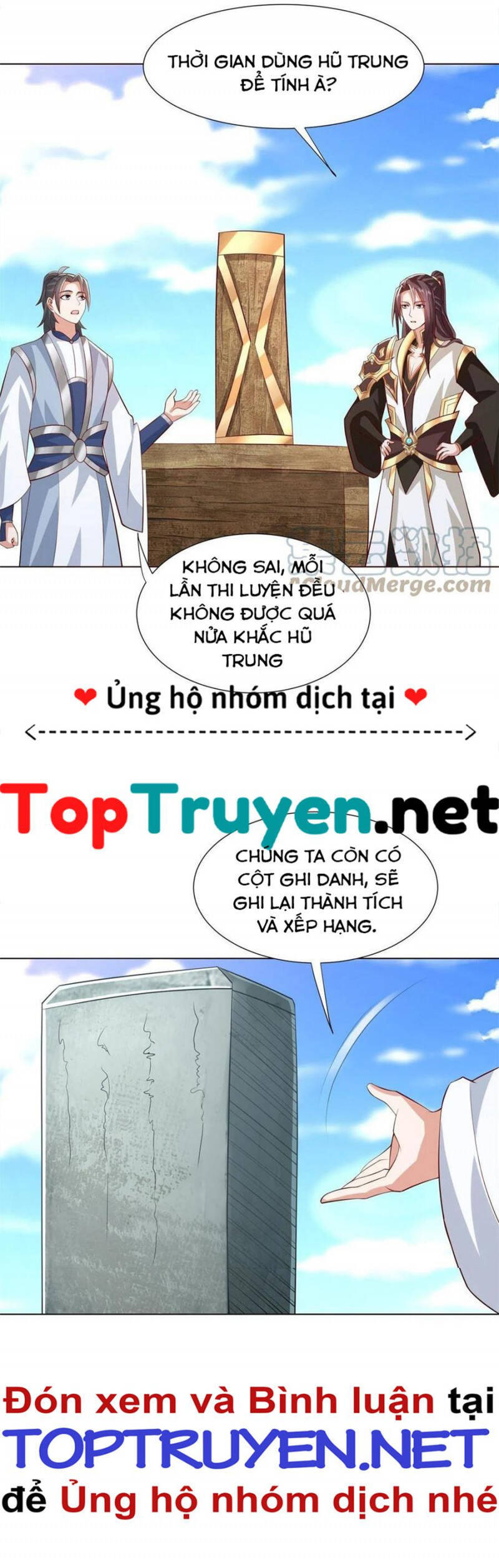 Mục long sư Tập 257 trang 17