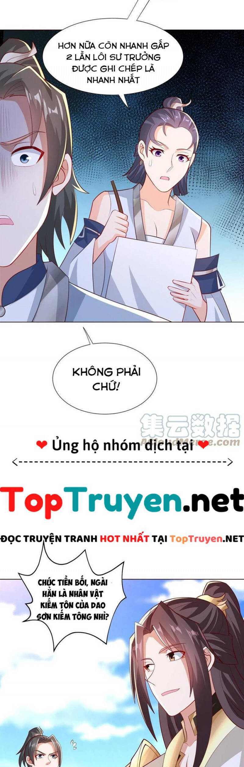 Mục long sư Tập 257 trang 21