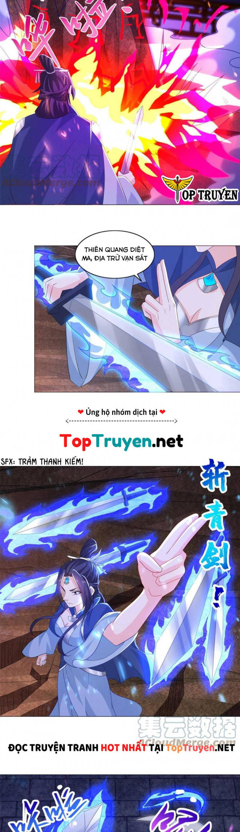 Mục long sư Tập 259 trang 12