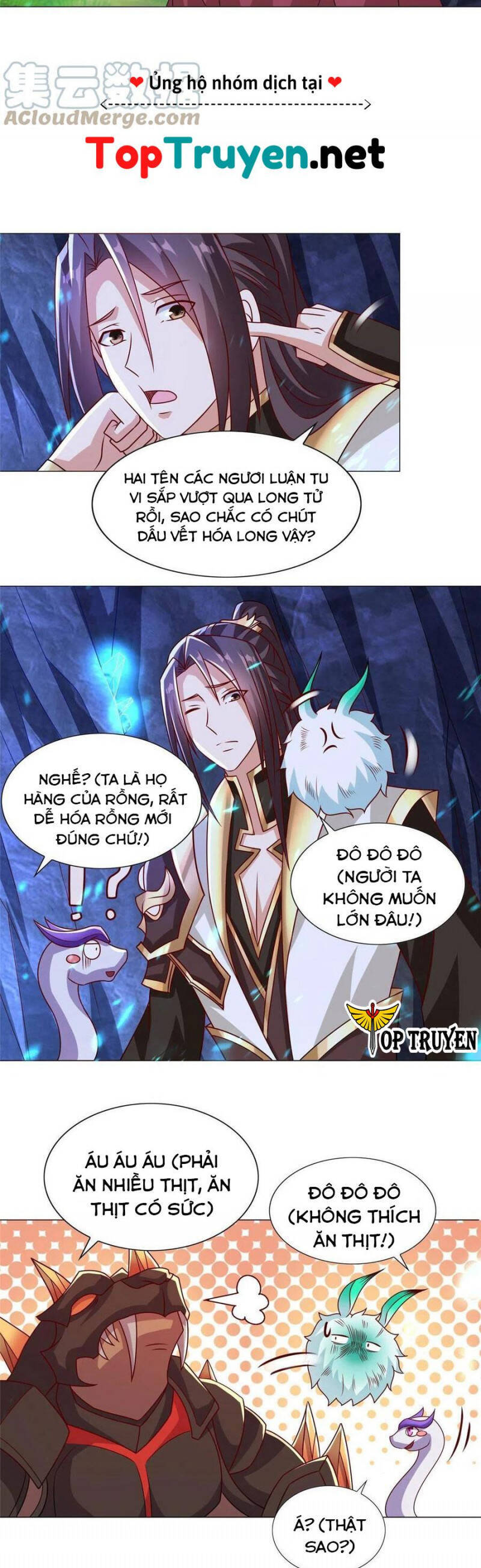 Mục long sư Tập 260 trang 12