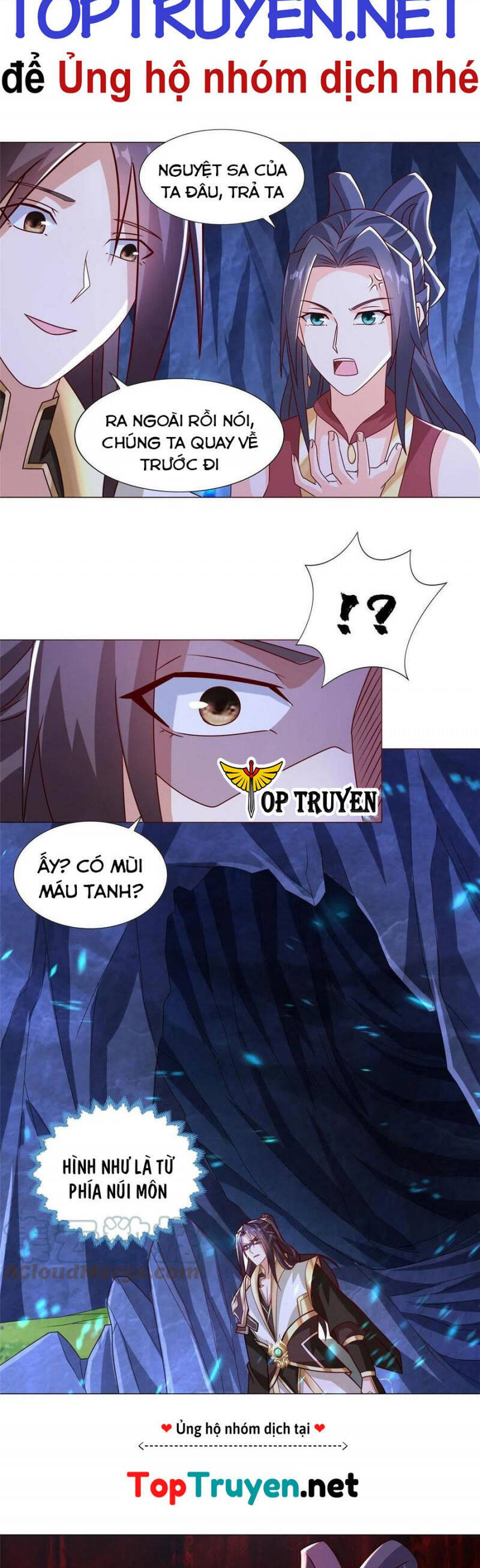 Mục long sư Tập 260 trang 16