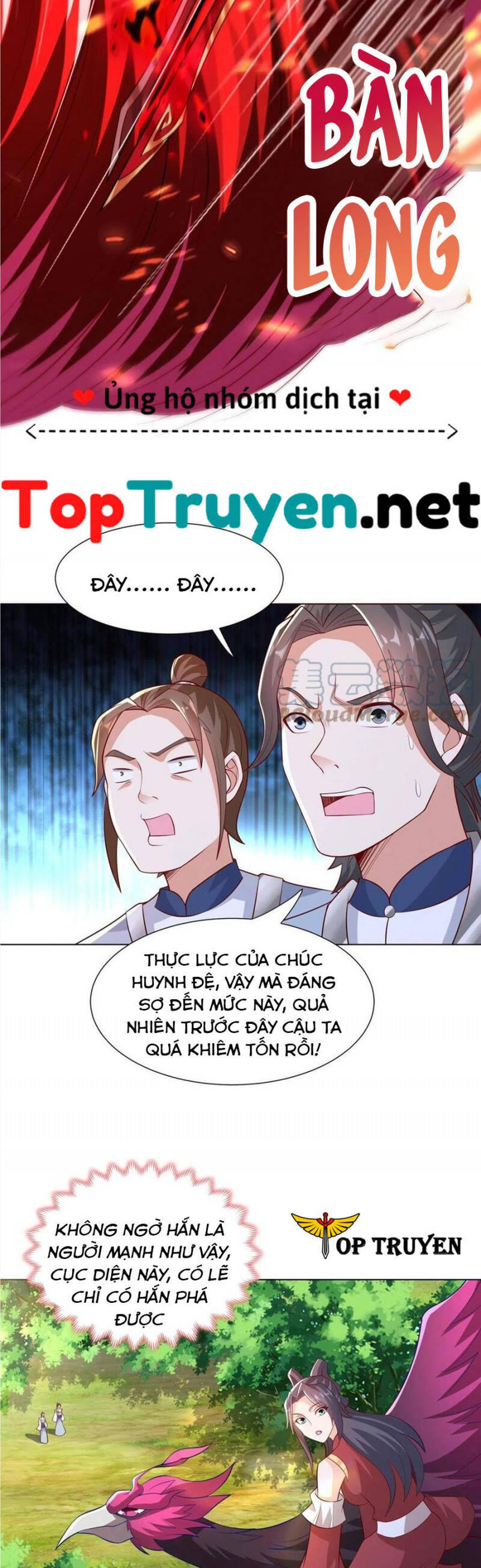 Mục long sư Tập 262 trang 13