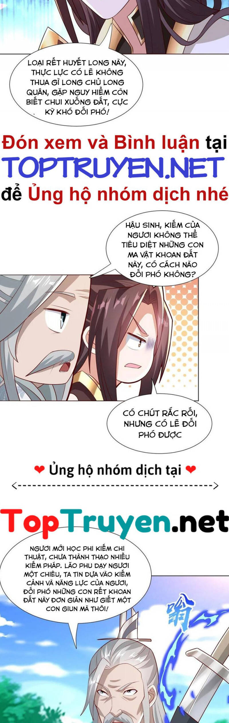 Mục long sư Tập 262 trang 16